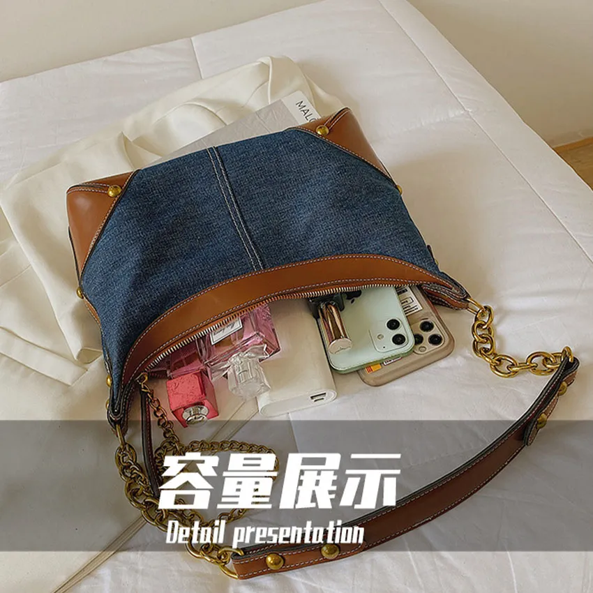 Korean version of small  women`s bag denim canvas stitching contrast color chain 2021 new trend autumn one-shoulder portable underarm bags