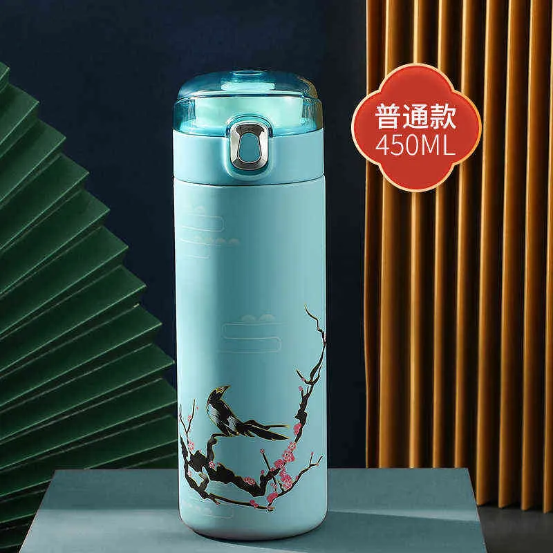 Intelligent Thermos Bottle Cup Temperature Display Heat Hold Vacuum Flasks Travel Car Soup Coffee Mug Water 211109