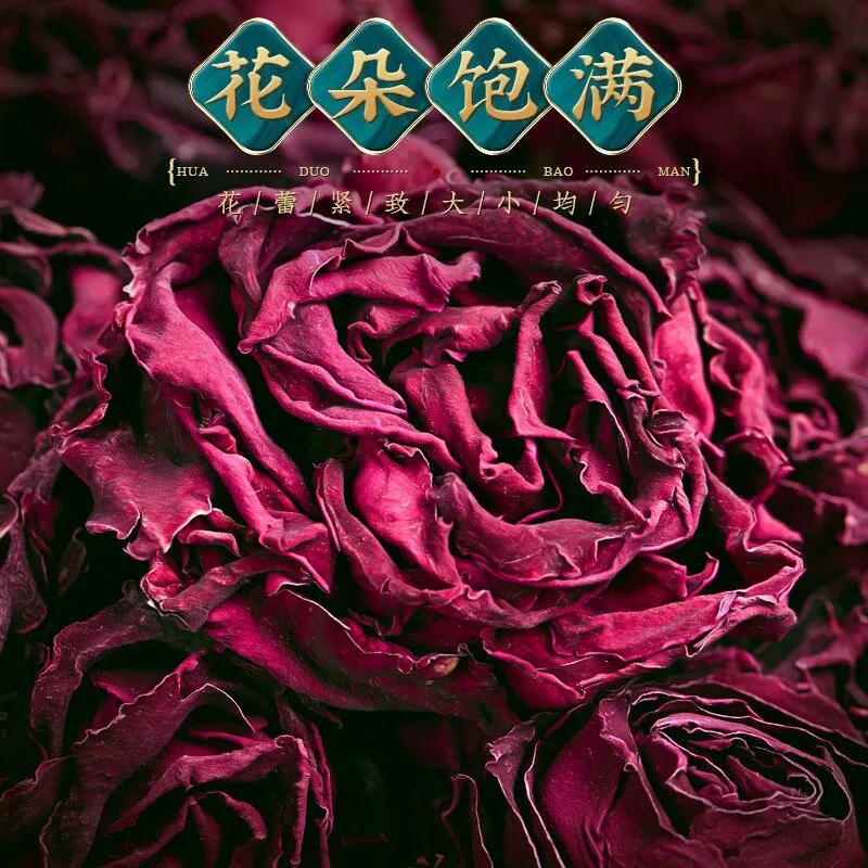 Mcgretea 40g China Natural Roses Flower Tea Chinese Organic Red Healthy Tea Dried Flowers Buds Yunnan Mo Hong