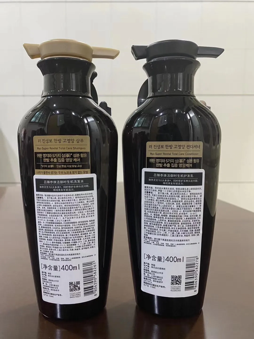 400mL Korea Black Lu Shampoo Conditioner Ginseng Revitalizing Shampoo