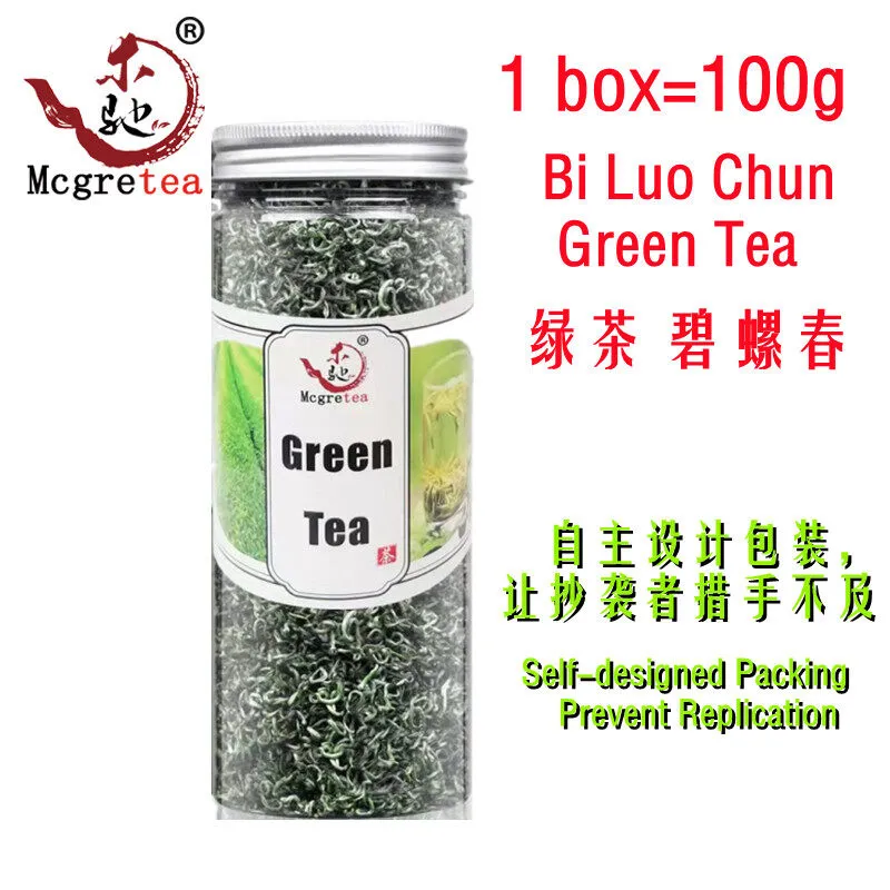 Mcgretea 100g 2021 Chinese New Tea Biluochun Cloud Canned Before the Rain New Tea Spring green tea gift box 100g