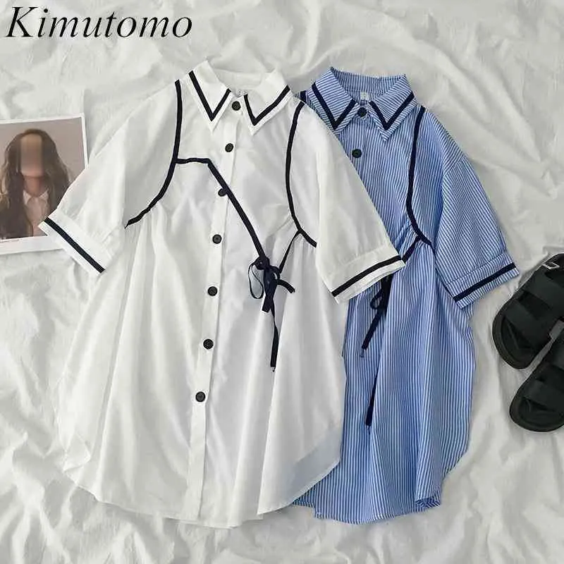 Kimutomo chic lange shirt vrouwen lente koreaanse mode vrouwelijke turn-down kraag kleur contrast losse korte mouw top 210521