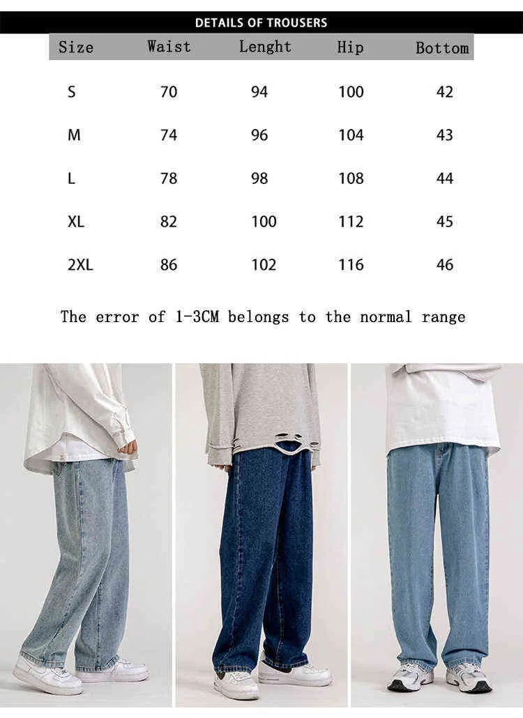 Jeans pour hommes Mode Lâche Droite Casual Pantalon à Jambes Larges Cowboy Mans Streetwear Coréen Hip Hop Pantalon 5 Couleurs 220115