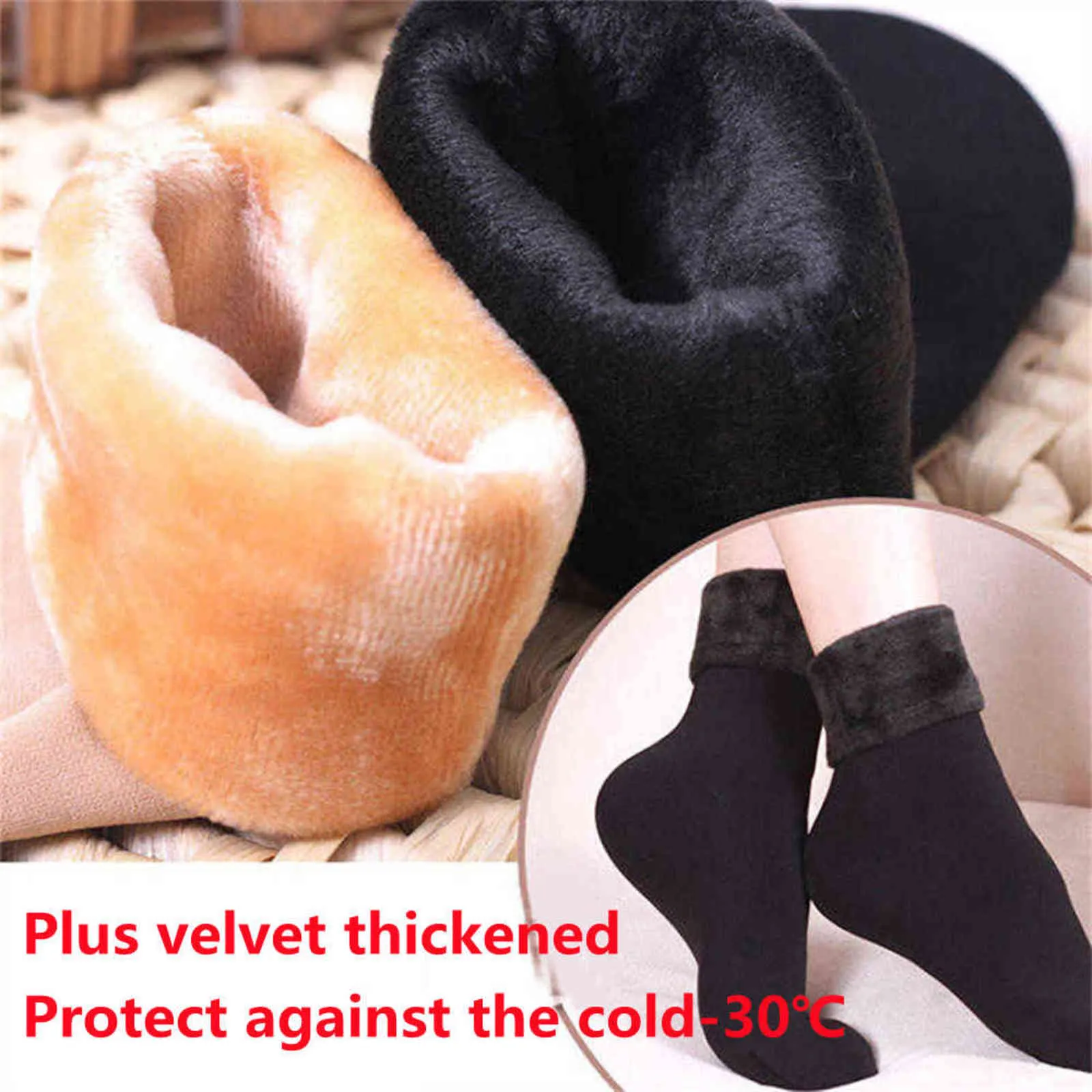Women's men's Soks Winter Warm Thicken Thermal Socks Plus Velvet Thicken Wool Socken Solid Black Seamless Floor Sock Boots Women Y1119