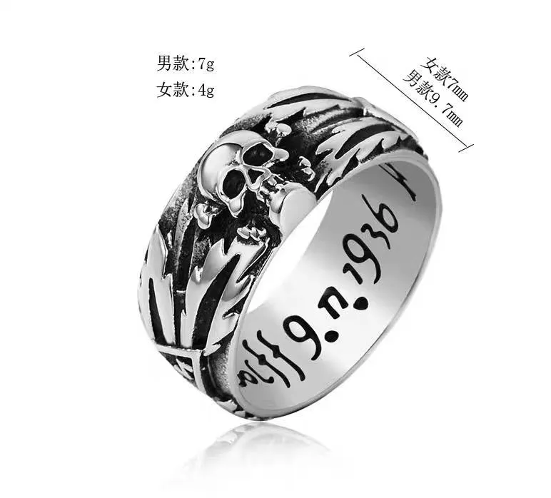 Cluster Rings Stainless Steel Men Domineering Skull Devil Punk Gothic Simple For Biker Male Boy Jewelry Creativity Gift Whole 271V