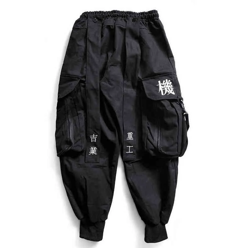 Japanese Streetwear Techwear Cargo Pants For Men Baggy Wide Leg Black Jogger 220108