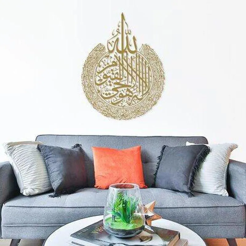 Mats & Pads Islamic Wall Art Ayatul Kursi Shiny Polished Metal Decor Arabic Calligraphy Gift For Ramadan Home Decoration Muslim0216I