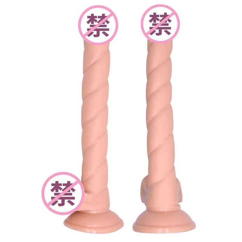 NXY Dildos Zabawki Anal Super Długi Spiralny Wzór Symulacja Peni Pistolet Maszyna Masturbacja Miękki Fałszywy Penis Zabawa Produkty Sex Dorosłych 0225