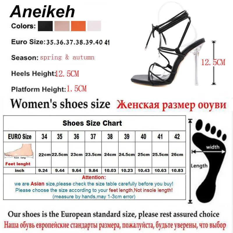 Aneikeh 2021 Gladiator Sandals Rome Thin Heels Party Solid Ankle Strap Elastic band PU Square Toe Square Heels White Size 35-41 Y0608