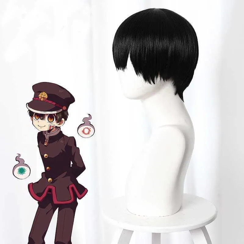 2020 mode Anime toilette lié Jibaku Shounen Hanako-kun Cosplay perruques Hanako kun Nene Yashiro perruque de cheveux synthétiques + bonnet de perruque Y0913