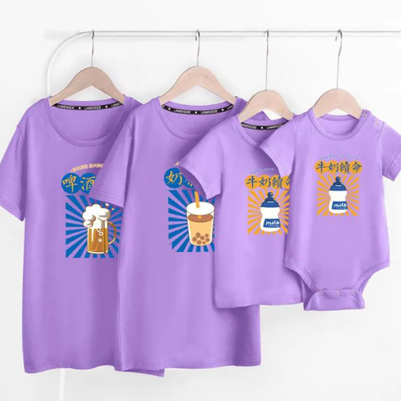 Family Look Matching Outfits T-shirt Clothes Mother Father Son Daughter Kids Baby Rompers Summer Printing 210521