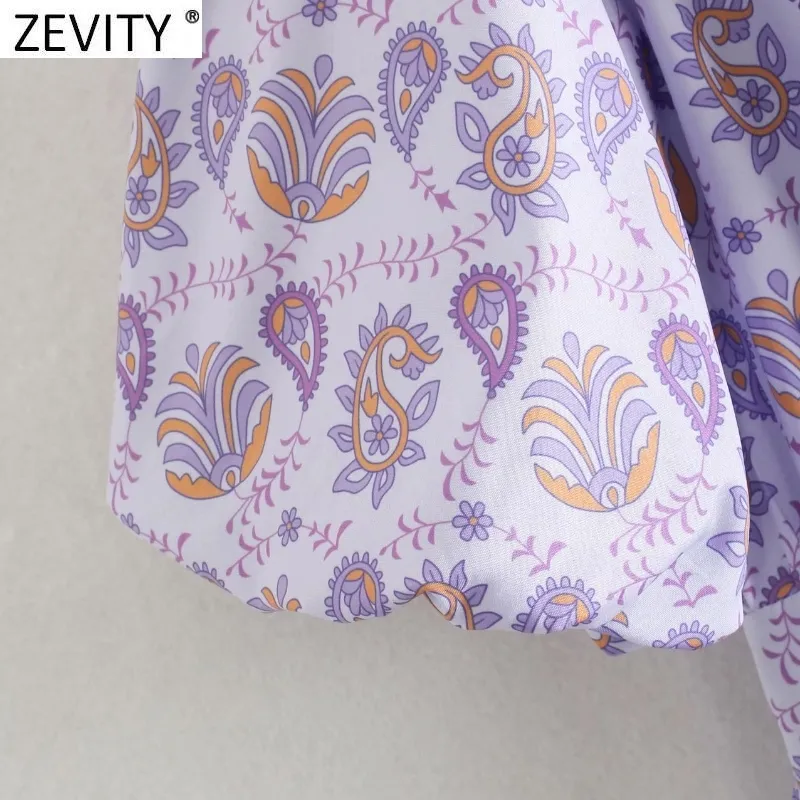 Femmes Sweet Cashew Nut Print Purple Couleur Casual Slim A Line Robe Femme Col V Plissé Volants Chic Kimono Robe DS8301 210420