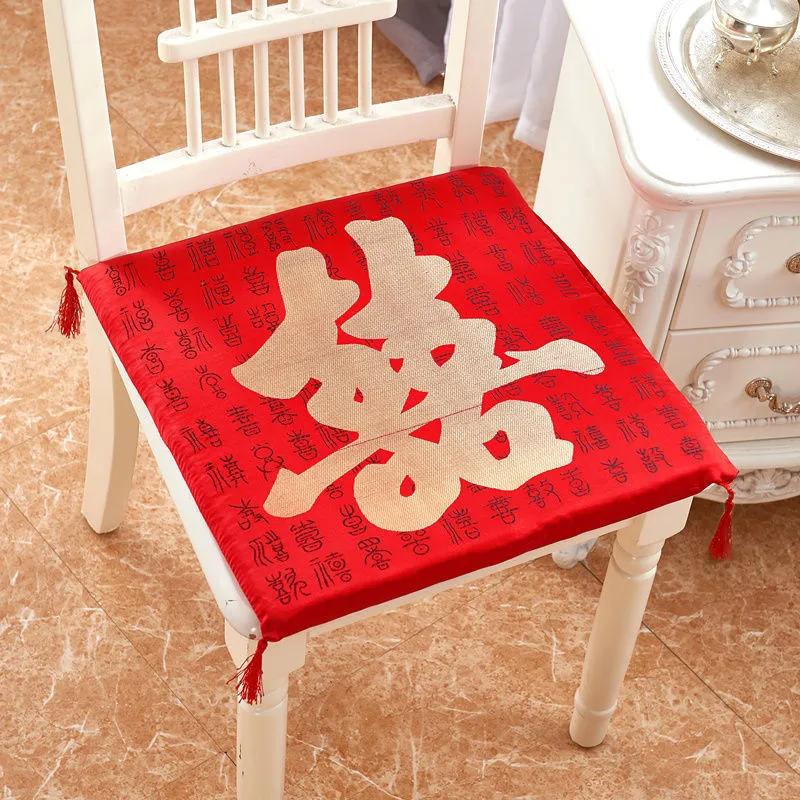 Home Textile Suministros de boda de estilo chino Silla de estar clásica Impresión Cushion Stool Stool Soft Cushion F8238 210420