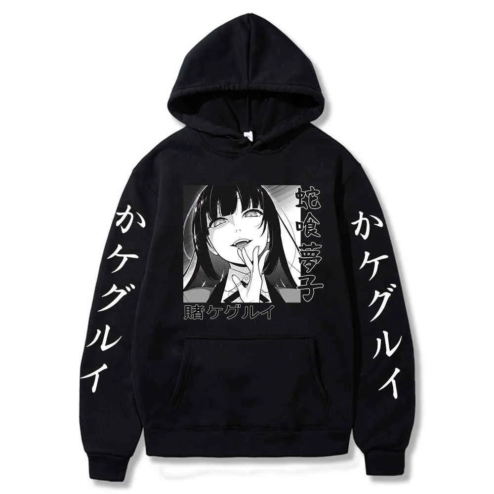 Kakegurui Hoodies 코스프레 캐주얼 Yumeko Jabami Hoodies 남자 하라주쿠 애니메이션 까마귀 후드 후드 옷 Y0319