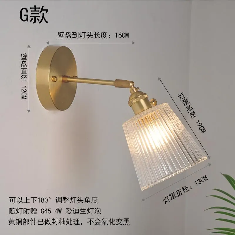 Wall Lamps IWHD Nordic Modern Copper Lamp Sconce Switch Green Glass Japan Style Bathroom Mirror Stair Light Wandlamp Applique Mura258Q