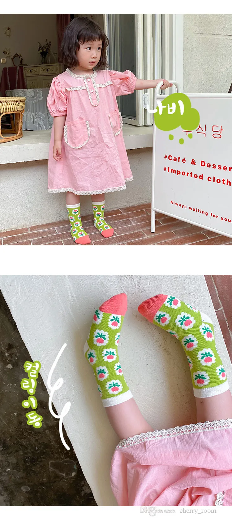 Kinder Prinzessin Socken 2021 Herbst Winter Floral Welle Dot Kinderrohr Socken Baby Baumwolle süße Mädchen Streifen Blumenstrumpfstrumpf D066