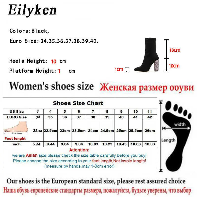 Eilyken 2021 New Autumn Winter Stretch Fabric Women Boots Fashion Round Toe Ankle Boots Bling High Heels Woman Socks Boots Y0914