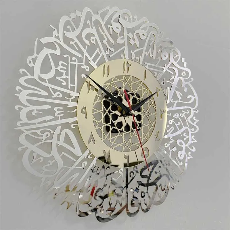 الفن الحرف مسلم رمضان ساعة الحائط الذهب سورة الإخلاص الزخرفية الخط الإسلامي رمضان على مدار الساعة الإسلامية الاكريليك 210930