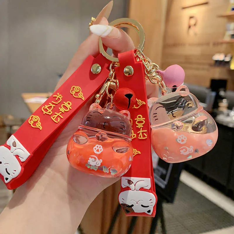 Creative Fashion Lucky Cat Transparent Floating Bottle Keychain Female Cute Acrylic Doll Keychain Car Pendant Jewelry Gift G10199568826