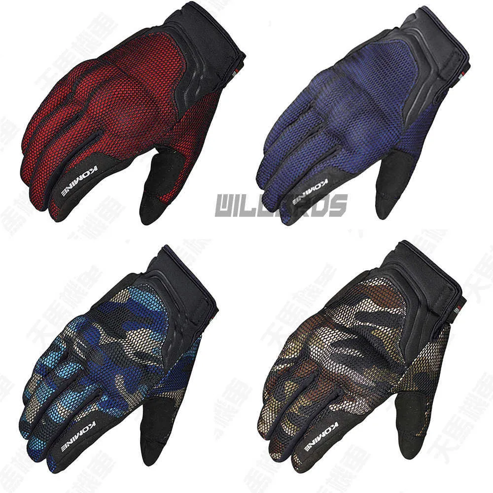 Komine GK-194 3D Mesh Breathable Gloves Bike Motocross Mountain Street Motorcycle Bicycle MX Off-road Breathable H1022