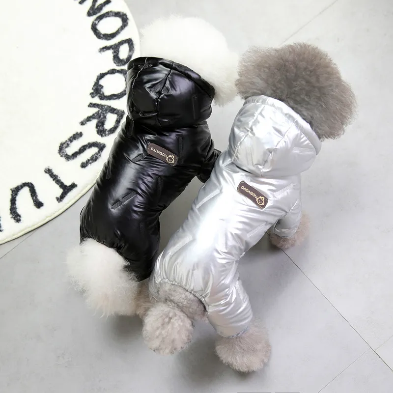 Домашняя одежда осень зима хлопчатобумажная куртка маленькая собака одежда проката четыре - нога хлопок мягкое пальто