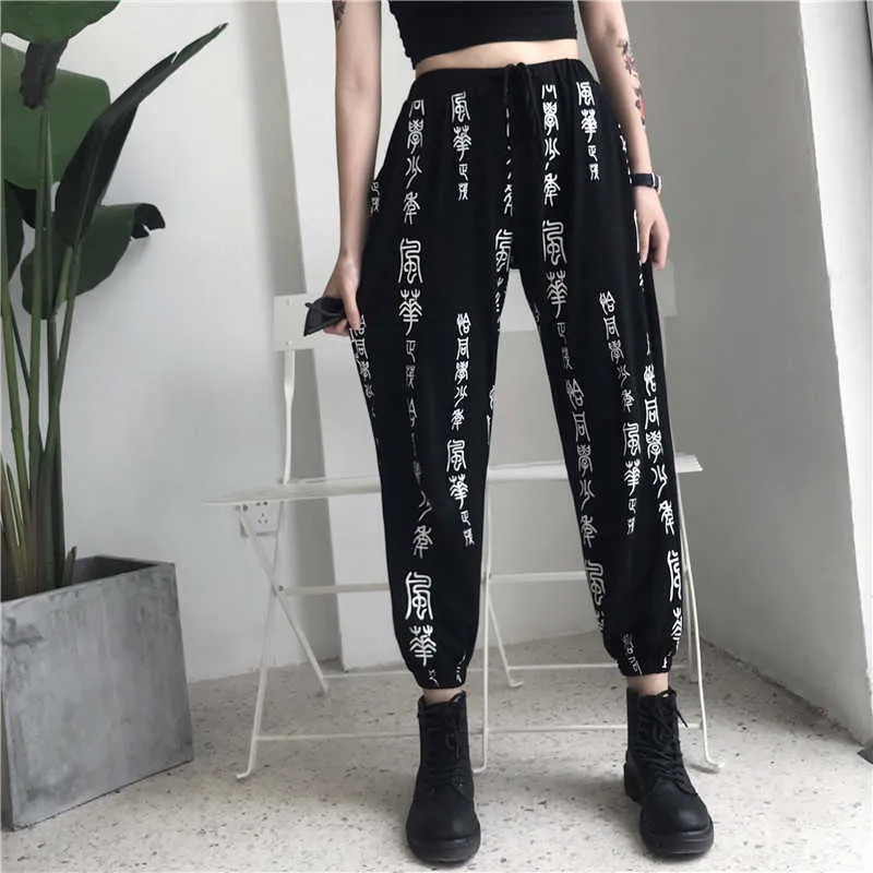 Harajuku Pant Elastic Taille Mode chinesische Charaktere gedruckt lose Wachlänge Pant 210915