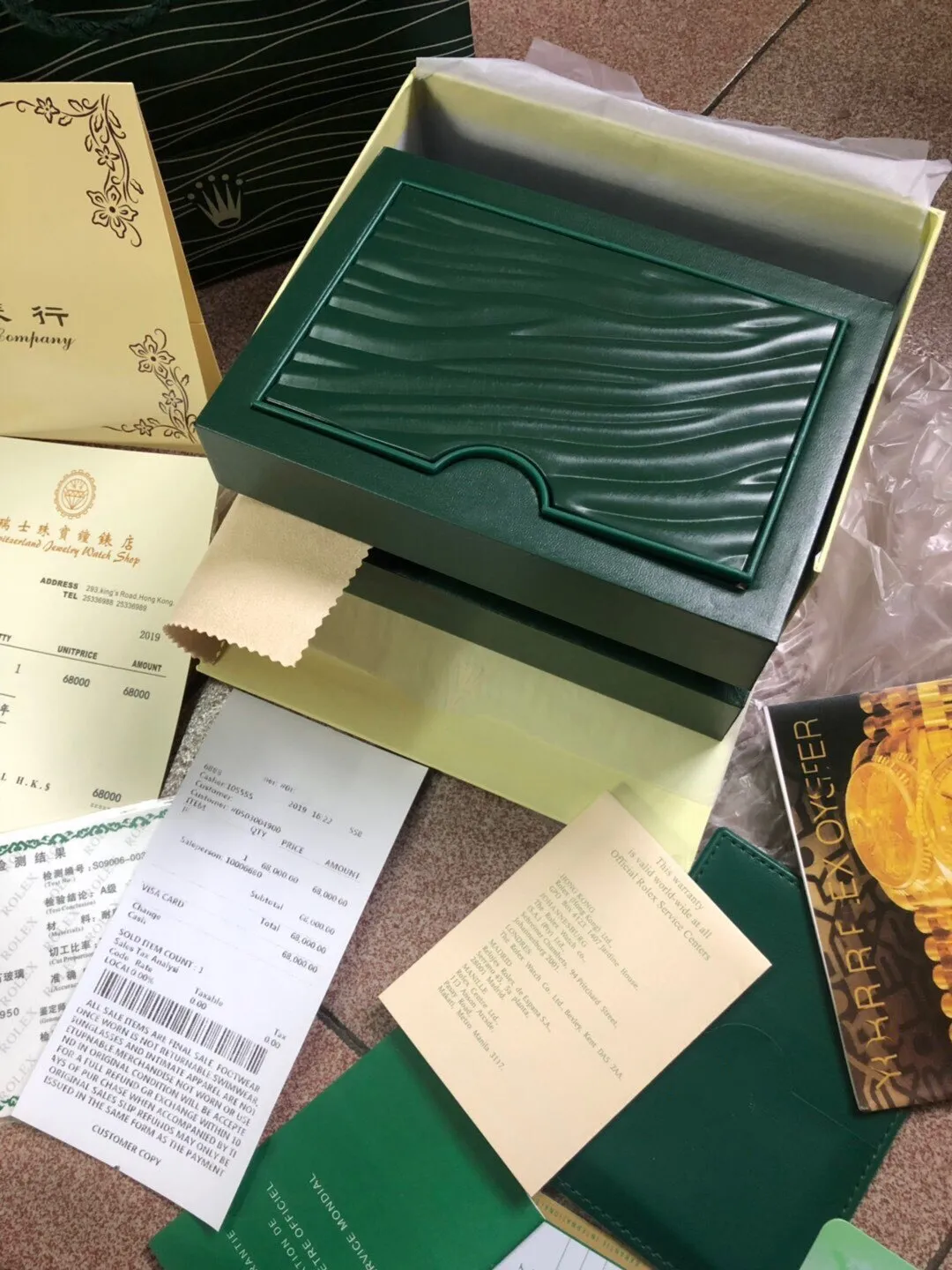 Caja de reloj verde oscuro de calidad, caja de regalo para relojes SOLEX, etiquetas y papeles para tarjetas, folletos en inglés, cajas de relojes suizos, Top 192K