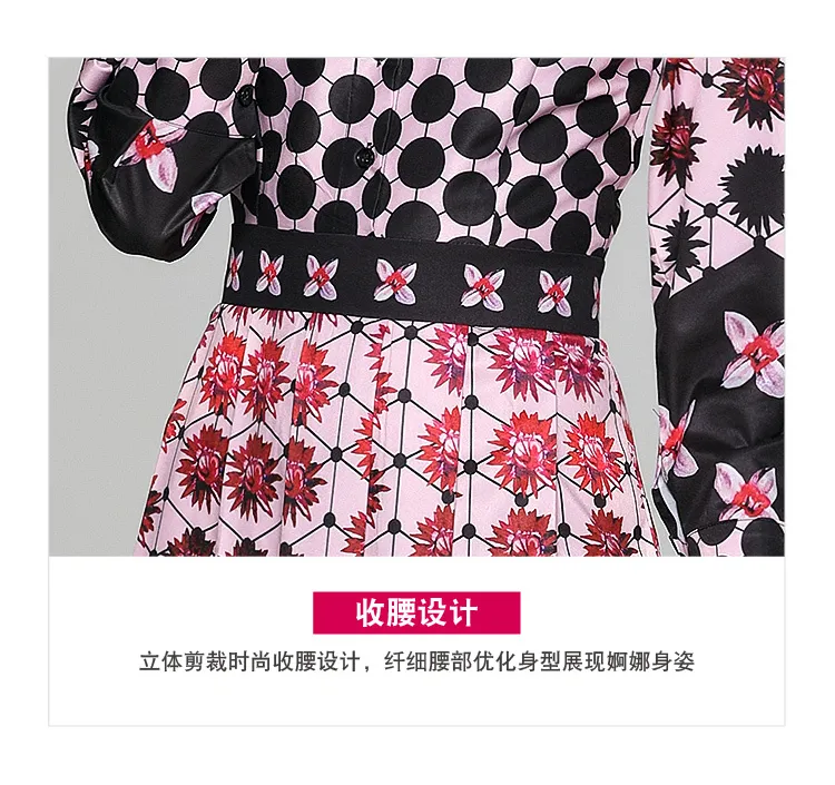 Runway Designer Spring Holiday Maxi Dress Women's Turn Down Collar Floral Print Elegant Pleated SlimLong Shirt Dress 210514