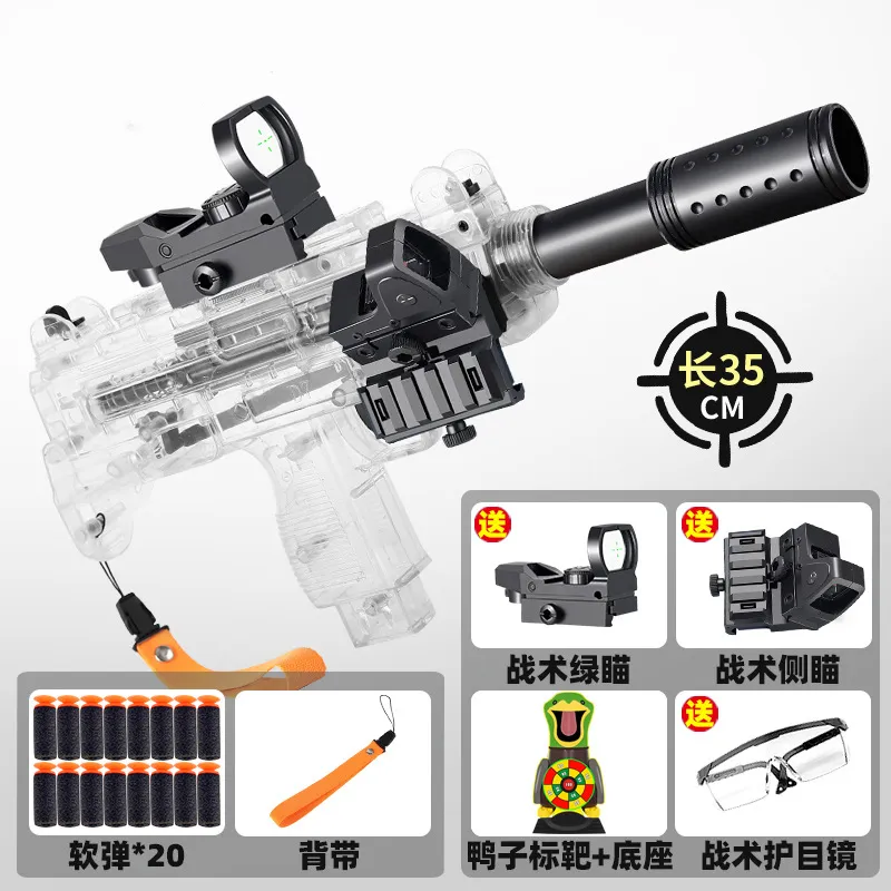 Uzi Blaster Manuale Soft Bullet Mitragliatore Pistola di plastica Giocattolo con proiettili bambini Adulti Ragazzi Giochi all'aperto Puntelli5710695