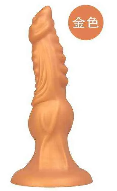 NXYディルド肛門おもちゃ液体シリカゲル形スネークシミュレーションペニス女性銃機オスターニーデバイスソフト楽しい拡張プラグ成人製品0225