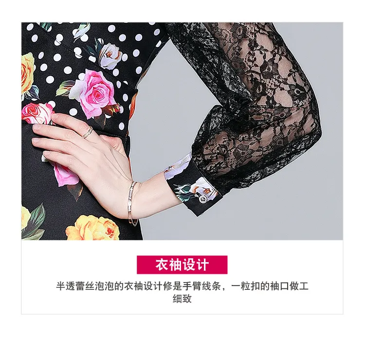 Mode Sexy Black Transparent Dentelle Patchwork Rose Fleur Imprimer Robe Femme Summer Runway Court Vestdios 210506