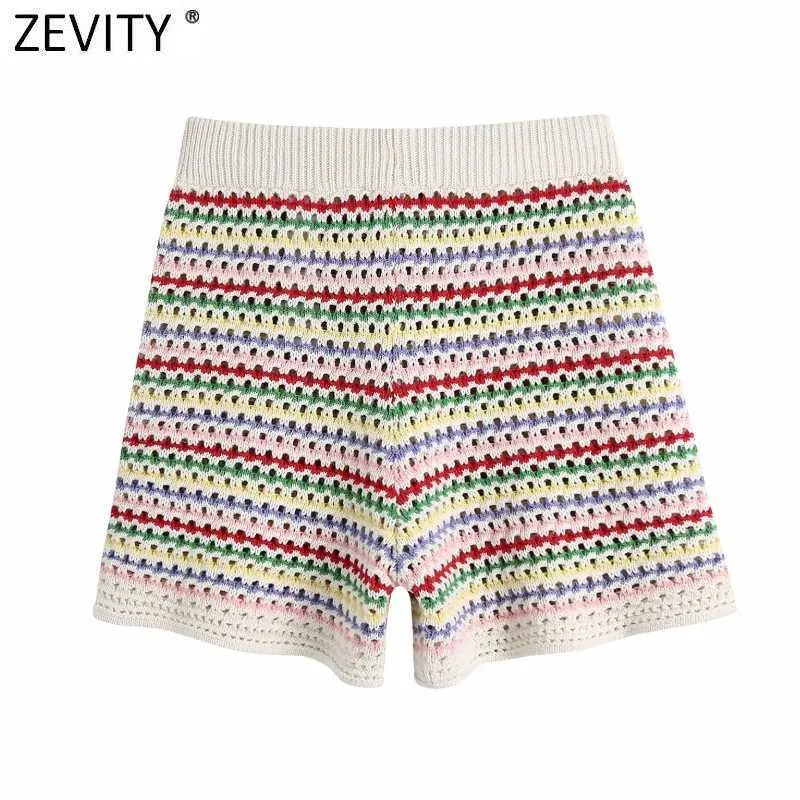 Zevity Women Fashion Rainbow Striped Jacquard Bermuda Shorts Female Chic High Waist Knitted Slim Pantalone Cortos P1021 210603