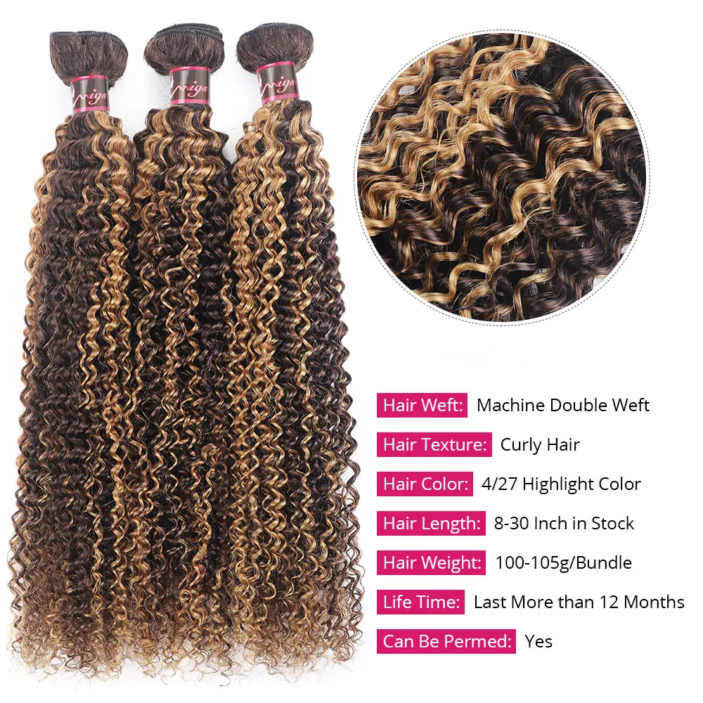 3 Bundles Double Trame P4 27 Mettez en évidence les extensions de tissage de cheveux humains brésiliens bouclés 100g / pcs