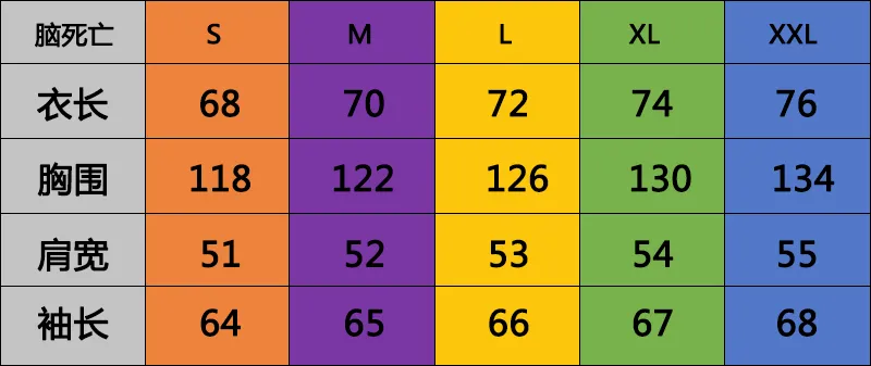 Moda Drukarnia List Design Down Kurtka Mężczyźni Zimowy Gruby Ciepły Płaszcz Wiatroszczelne Parki