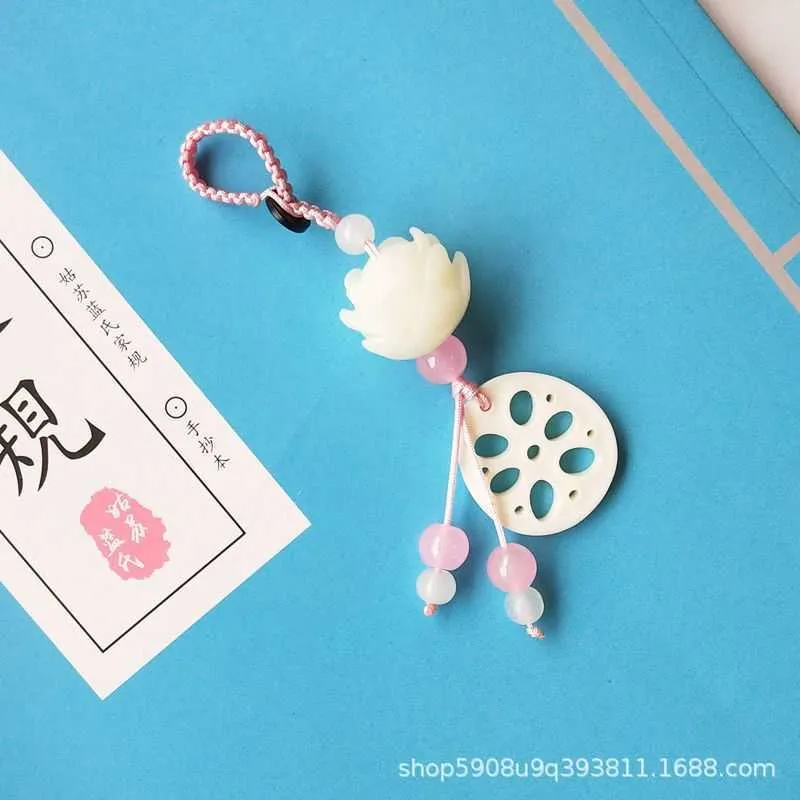 Porte-clés Femme Le porte-clés indompté Hommes Mo Dao Zu Shi Pendentif Tranches de racine de lotus Porte-clés Porte-clés en plastique Wei Wuxian Llaveros G1019