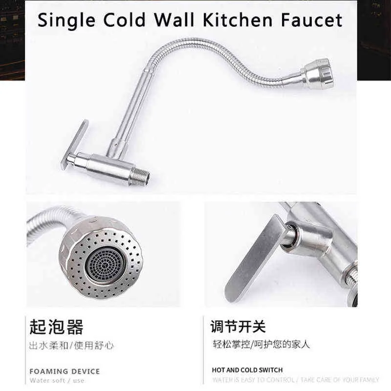WALL Black Solid Stainless steel Kitchen Mixer Single Cold Water Kitchen Tap Single Hole Kitchen Faucet Torneira Cozinha 211108