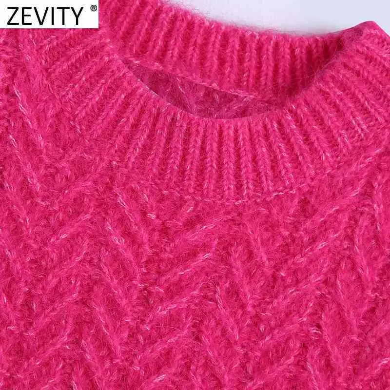 春の女性のファッションソリッドかぎ針編みカジュアルスリムな編み物セーター女性シックな首のノースリーブベストプルオーバートップスS612 210420