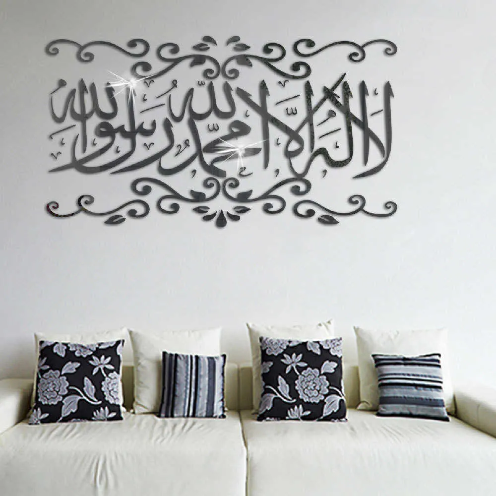 Adesivo de parede islâmico decoração árabe mural muçulmano 3d acrílico espelho adesivos decoração do quarto decoração da sala de estar decoração da parede 210615