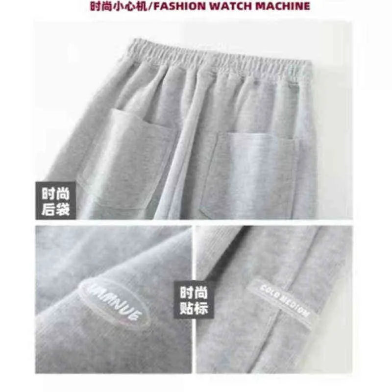 Pantalon de survêtement de jogging gris femmes Baggy mode coréenne joggeurs formation large pantalon de sport pantalon femme 211216