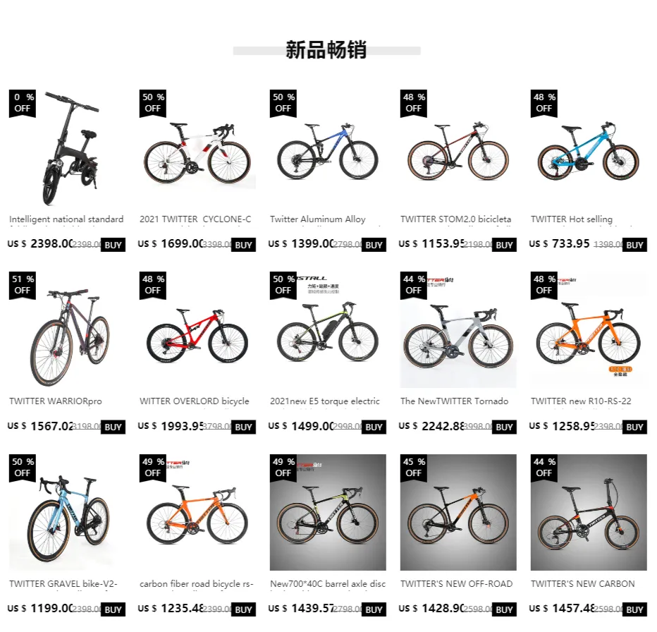 Vélo TWITTER décoloration complète WARRIOR SHIMANO SLX/M7100-12 vitesses frein à disque hydraulique 27.5/29 pouces VTT bicicletas