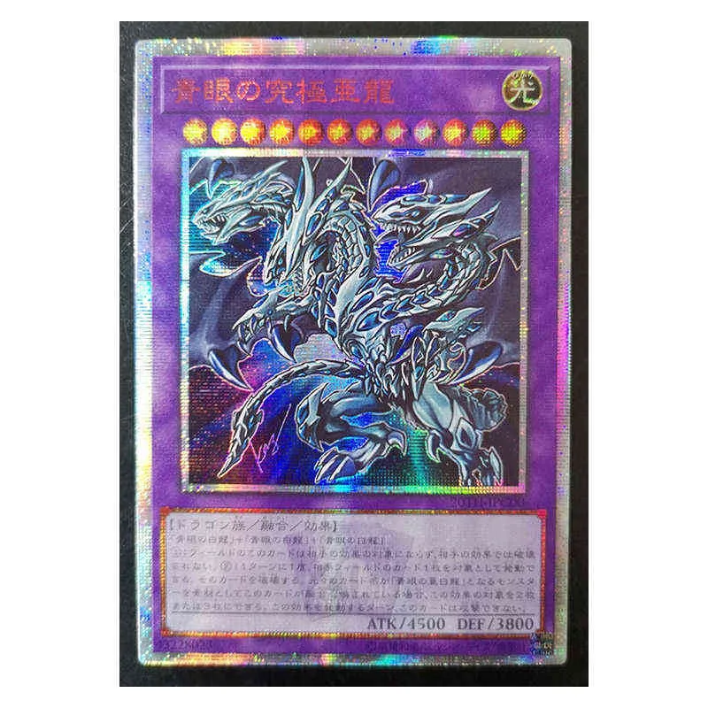 FAI DA TE Fatti In Casa Yu Gi Oh Versione Giapponese 20TH SER Flash Card Collezione Rotta Rossa Carta Commemorativa Bambino Regalo Yugioh G1125