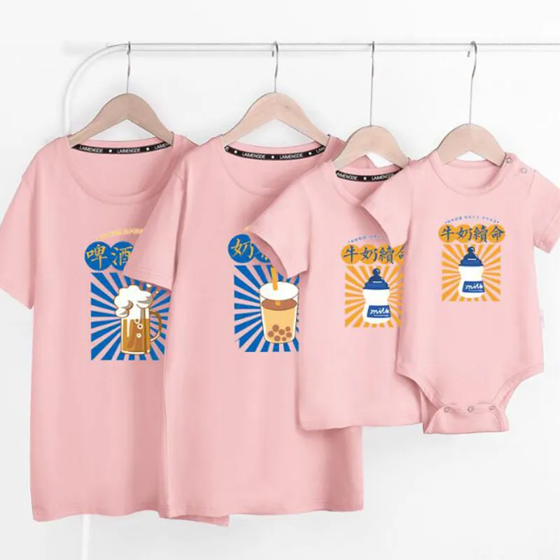 Family Look Matching Outfits T-shirt Clothes Mother Father Son Daughter Kids Baby Rompers Summer Printing 210521