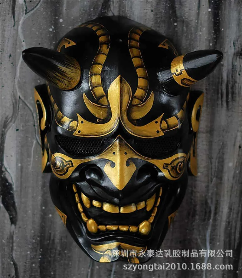 Nouveauté samouraï japon Prajna mal diable démon Latex Hannya fête Costume masque Oni Cosplay Props1639445