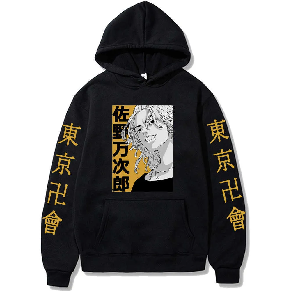 Tokyo Revengers Sano Manjiro Anime Pullover Sportswear Casual Sleeve Hoodie Sweatshirt Mit Kapuze Einfach Klassisch H0910