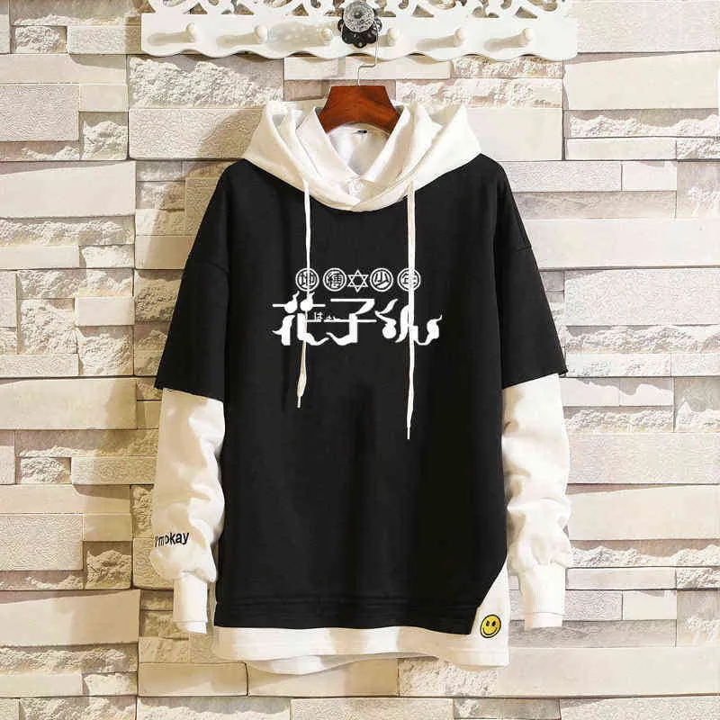 Cris Browm Mode Marke männer Hoodies 2020 Frühling Herbst Männlichen Casual Hoodies Sweatshirts Cosplay Kostüm Anime Zwei-stück Tops h1227