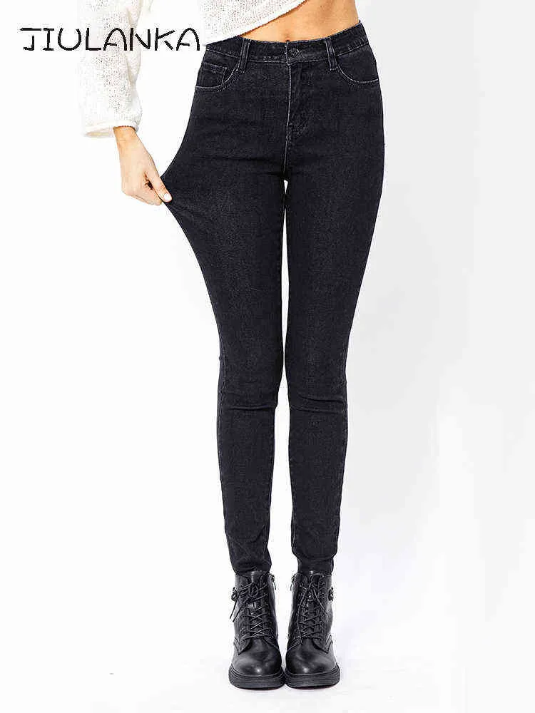 Jeans ajustados para mujer Mujer Pantalones de cintura alta Pantalones de lápiz para mujeres Jeans Mamá Jean Ropa Mujer Ropa Pantalones 211129