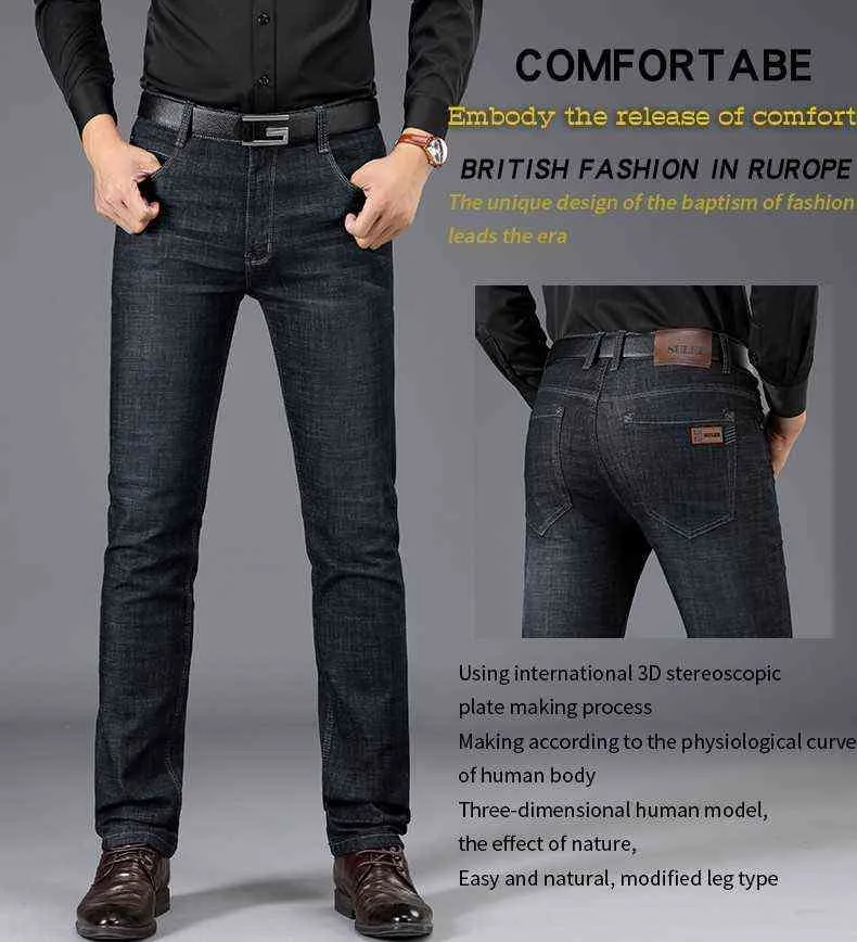 Sulee Top Brand Comfort прямые джинсовые брюки мужские джинсы бизнес случайные эластичные мужские высококачественные брюки 211103