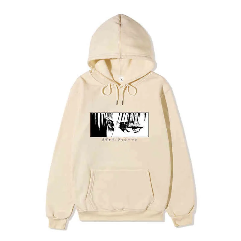 Attack on Titan Fall/Winter Casual Pullover Teen Hoodie H1227