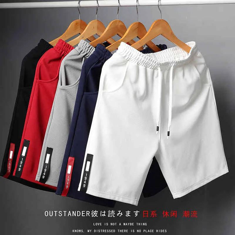 Pantalones cortos blancos para hombre, estilo japonés, poliéster, deporte para correr, informal, verano, cintura elástica, ropa estampada sólida