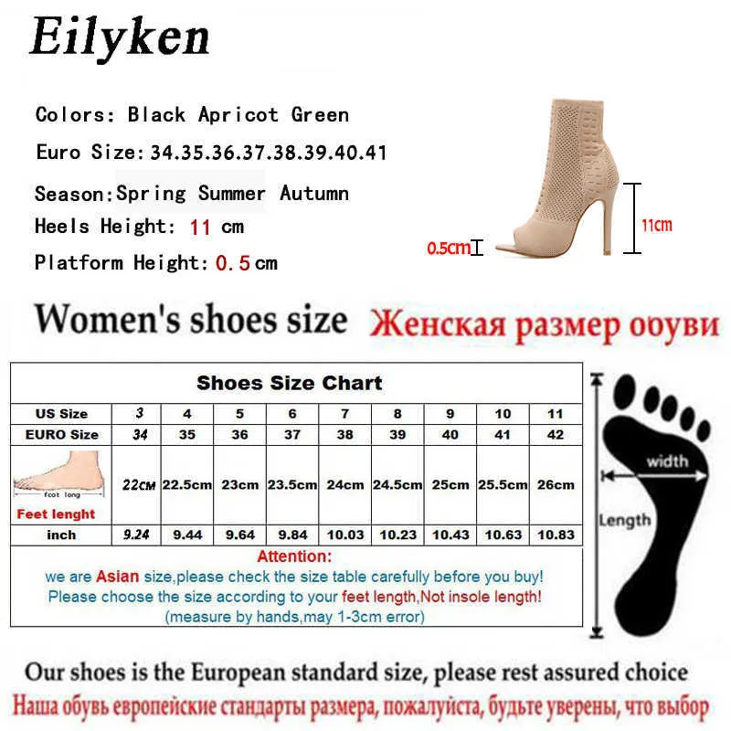 Eilyken Spring Autum New Design Women Ankle Boots Peep toe knitted Stretch Fabric Boots Sexy Cut-out thin high heels shoes Woman Y0914